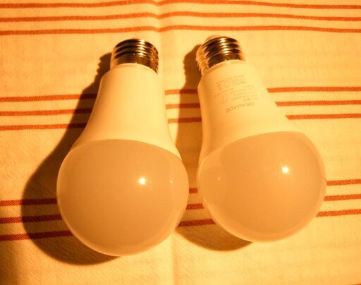 LED電球 E26口金 昼光色 12W 1200lm 100W相当 6500K 220度広配光 高演色調光不可 2個入