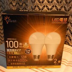 LED電球 E26口金 昼光色 12W 1200lm 100W相当 6500K 220度広配光 高演色調光不可 2個入の画像