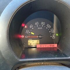 ハイゼット　DAIHATSU　保冷車　走行8万　平成25年式の画像