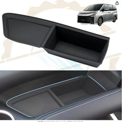 DodoxDIY に適用新型ノア 90系 ヴォクシー90系アクセ...