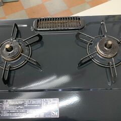 ★ジモティ割あり★ガステーブル(LPガス用) パロマ IC-S37DX-2L 2023年製 ※簡易清掃済み/当店3ヶ月保証の画像