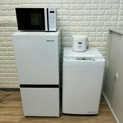 冷蔵庫&洗濯機セット❗❗セール中🌟の画像