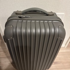 ※相談中※スーツケース