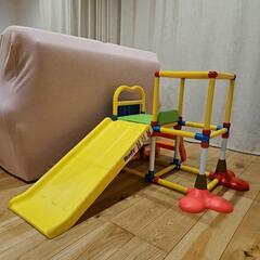 おもちゃ　ジャングルジム　すべり台　室内遊具　子供用品