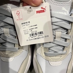 ウィメンズ シリア ウェッジ スニーカー23センチの画像