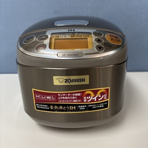 I403 ? ZOJIRUSHI IH炊飯ジャー 3合炊き ⭐ 動作確認済 ⭐ クリーニング済