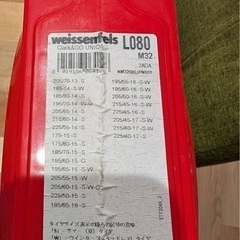 weissenfels(バイセンフェルス) クラック&ゴー ユニカM32 L080の画像