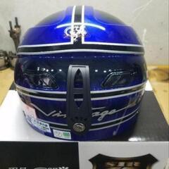 沖縄限定　ヤールーヘルメット限定カラーヴィンテージ　赤　青　黒　バイザー付(変更可能)の画像