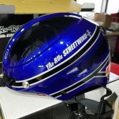 沖縄限定　ヤールーヘルメット限定カラーヴィンテージ　赤　青　黒　バイザー付(変更可能)の画像