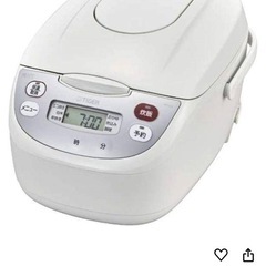 炊飯器 
