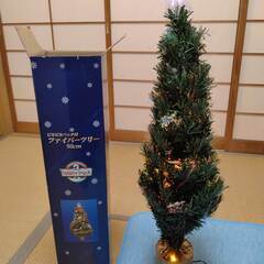 クリスマスツリー（ファイバーツリー　90cm）