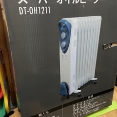 オイルヒーター