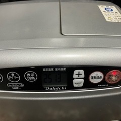ダイニチヒーター②の画像