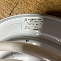 シーリングライト リモコン付きの画像