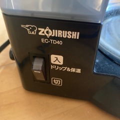 象印　コーヒーメーカー
の画像
