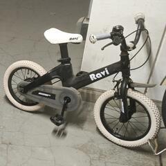 子供自転車14インチ