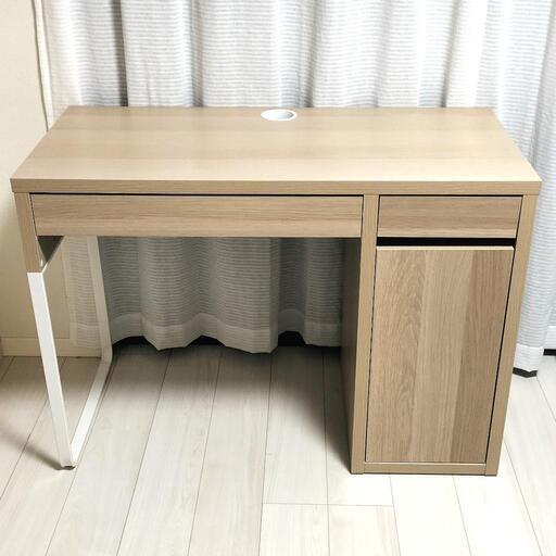 至急！IKEA イケア 机 デスク（ミッケ 105✕50 ホワイトステイン
