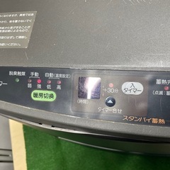 ストーブの画像