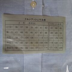 カッターシャツ　半袖　　白系ストライプ＆半袖　　ブルー　　　2枚セット　　　未使用　　　の画像