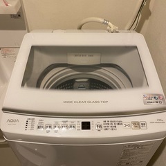 洗濯機の画像