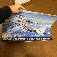 航空自衛隊　壁カレンダー2025 訳あり　傷あり