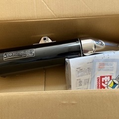 モリワキ(MORIWAKI) スリップオンマフラー ネオクラシック