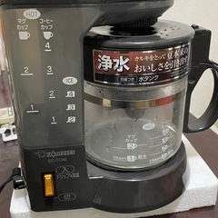 ☆店長特別値引き☆ HITACHI 冷蔵庫 567L 19年製 動作確認／クリーニング済み TJ9358 (リユースのサカイ高崎)  北高崎のキッチン家電《冷蔵庫》の中古あげます・譲ります｜ジモティーで不用品の処分