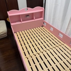 受け渡し予定者決定しました。シングルベッド　パレット　ピンク　ベ...