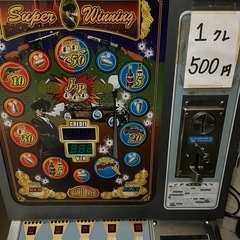 ジャックポットの中古が安い！激安で譲ります・無料であげます｜ジモティー