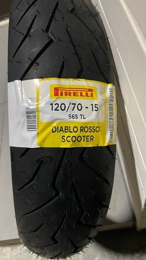 ピレリ　ディアブロロッソスクーター