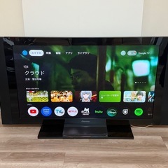 テレビ　60型　パイオニア