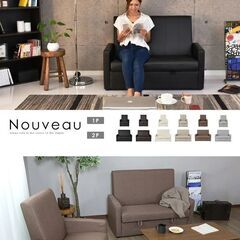 ２人掛け収納付きソファー nouveau 【ヌーヴォー】の画像