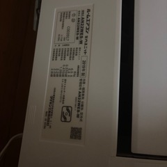 【ジャンク品】ダイキン ルームエアコン 6畳用 2019年製の画像