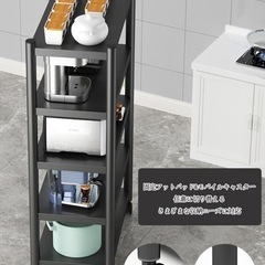 キチン棚の画像