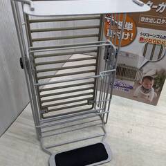 Richell ファンヒーターガード 吹き出し口タイプ 取付け幅30～50cmの画像