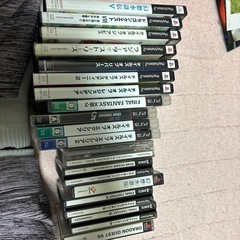 最終値下げゲームまとめ売り