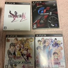 最終値下げゲームまとめ売りの画像