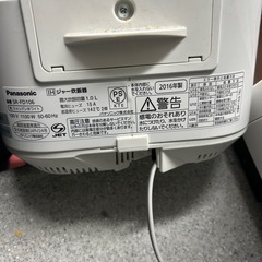 炊飯器　4月初旬引き渡しの画像
