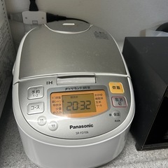 炊飯器　4月初旬引き渡し