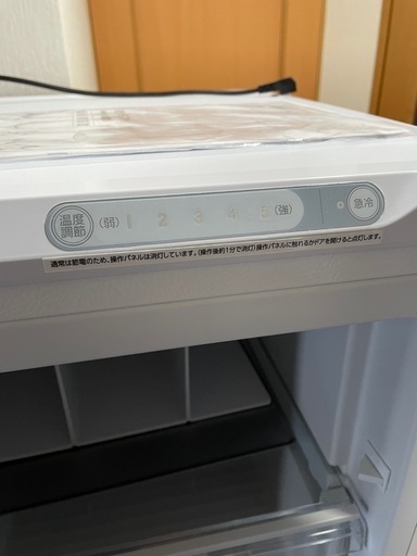 【お譲り先決定】冷凍庫　アイリスオーヤマ　KUSN-14B-W
