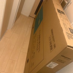 Hisense 液晶テレビ 65A6K