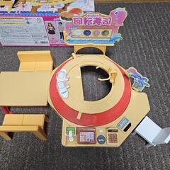 リカちゃん くるくる回転寿司セットの画像