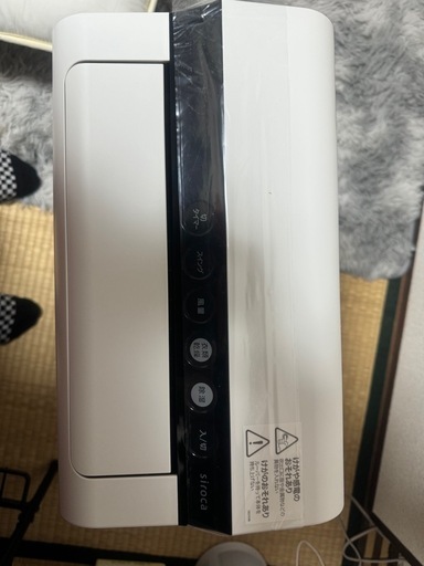 衣類乾燥除湿機