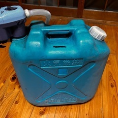 灯油缶 自動ポンプ付き