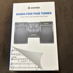 Donner タブレットページターナーPage
