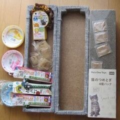 猫の爪とぎほか