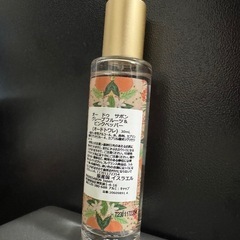 SABON オードゥサボン グレープフルーツ＆ピンクペッパーの画像