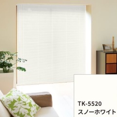 タチカワブラインド 高機能アルミブラインド 幅200×丈210c...