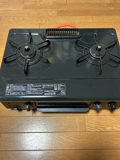 《多数お問い合わせありすみません決まりました》引越しの為処分 ガスコンロ二口