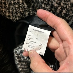 LIP SERVICE コートの画像